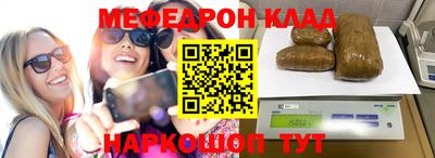 бошки Тверь