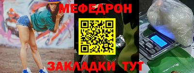 гашиш Тара