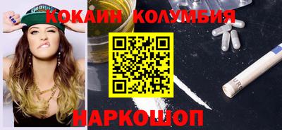 бошки Тверь