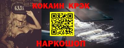 бошки Тверь