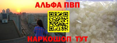 гашиш Тара