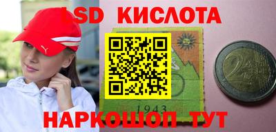 бошки Тверь