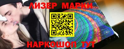 гашиш Тара