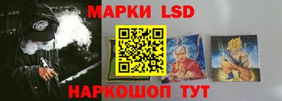бошки Тверь