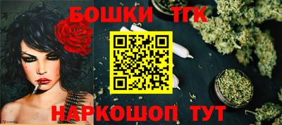 мескалин Татарск