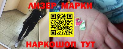 гашиш Тара