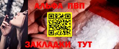 гашиш Тара