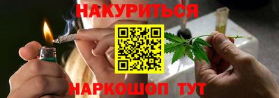 гашиш Тара