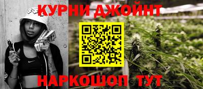 мескалин Татарск