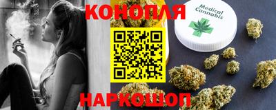 меф Туймазы