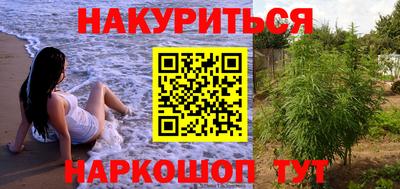 бошки Тверь