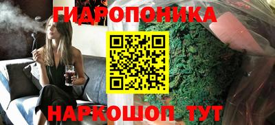 гашиш Тара