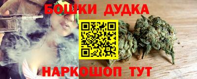 мескалин Татарск