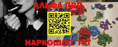 бошки Тверь