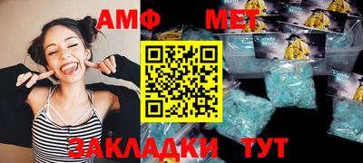 бошки Тверь