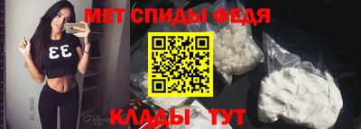 гашиш Тара