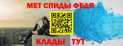 бошки Тверь