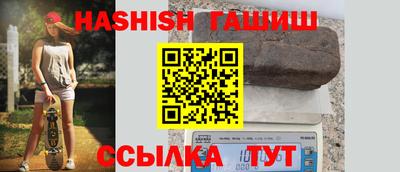 мескалин Татарск