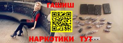 бошки Тверь