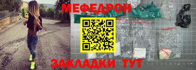 гашиш Тара