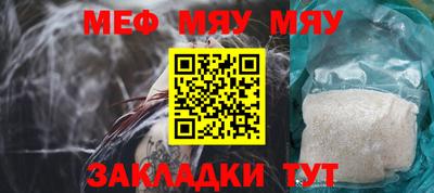 бошки Тверь