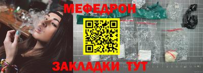 марки nbome Тулун