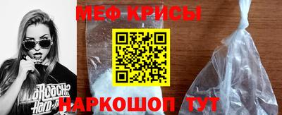 гашиш Тара